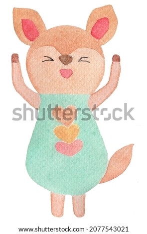 Watercolor fox cartoon on white background. Hand drawn.
