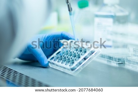 medical and medicine and biology laboratory photo  Royalty-Free Stock Photo #2077684060