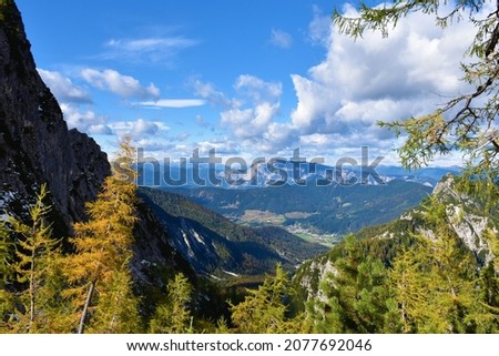 View of mountain Dobrac in Carinthia, Austria  Royalty-Free Stock Photo #2077692046