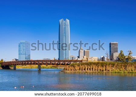 Sunny view of the downtown skyline at Oklahoma