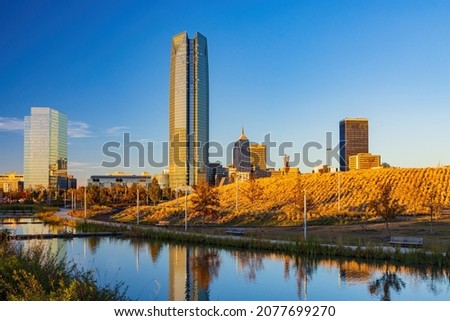Sunset view of the Oklahoma skyline and cityscape at Oklahoma