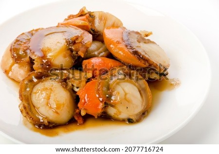 Japanese food, Hotate no umani, Scallops boiled in soy sauce with sugar. Royalty-Free Stock Photo #2077716724