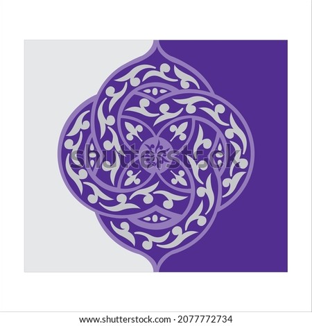 Eid mubarak greeting card. Eid Festival Arabic Motif vector design CARD