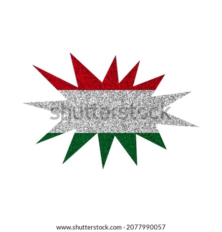 Bright glitter blast pop art silhouette in colors of national flag. Hungary