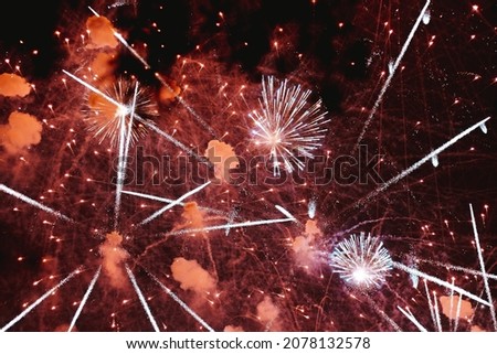 It was a holiday, and there was a fantastic beautiful and loud fireworks in the center of Yekaterinburg, we managed to take a picture of this beautiful agony
