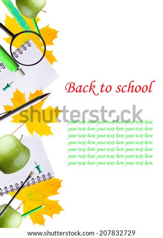School supplies on white background with free space, back to school concept