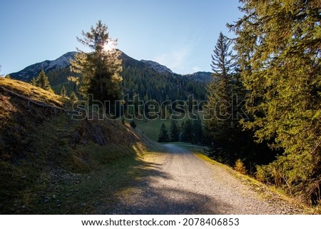 Lake Achen - Achensee karwendel austria Royalty-Free Stock Photo #2078406853