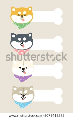 Bone shaped empty template with different color Shiba dog head. Template for message, advertising, announcement, nameplate, banner. Flat vector illustration. Shiba Inu cartoon.