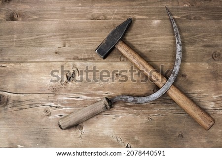 Sickle and hammer is symbol of proletariat Royalty-Free Stock Photo #2078440591