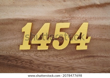 Golden Arabic numerals 1454 on a dark brown to white wood grain background.