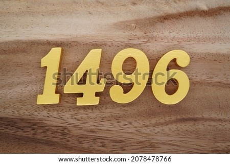 Golden Arabic numerals 1496 on a dark brown to white wood grain background.