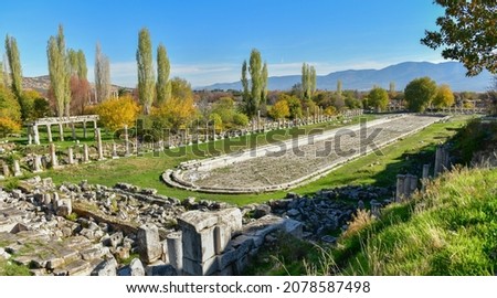 Agora Square of the Ancient City of Aphrodisias Royalty-Free Stock Photo #2078587498