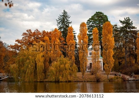 a monument of landscape type of world gardening art National arboretum "Sofiyivka"