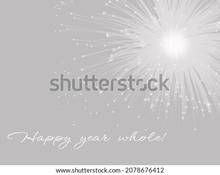 Happy New Year! Happy 2022! Background for Christmas and New Year, year end, celebration, image for New Year, universal fraternization, winter season