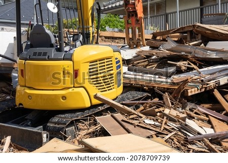 Wood from a demolished house Royalty-Free Stock Photo #2078709739