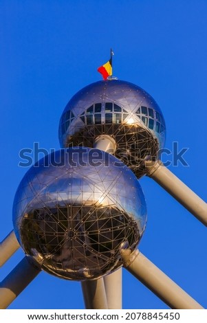 Atomium monument in Brussels Belgium - architecture background Royalty-Free Stock Photo #2078845450