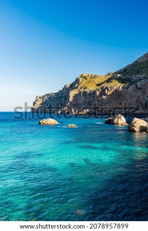 Scenic view of Cala Figuera beach, in the island of Majorca, Balearic Islands, Spain Royalty-Free Stock Photo #2078957899