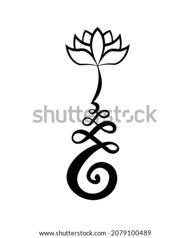 Unalome lotus symbol silhouette icon. Clipart image isolated on white background