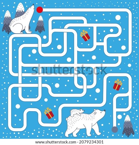 Winter snow maze, an educational logic game for children. Help polar bears meet. Puzzle, educational vector illustration, cartoon, flat design.