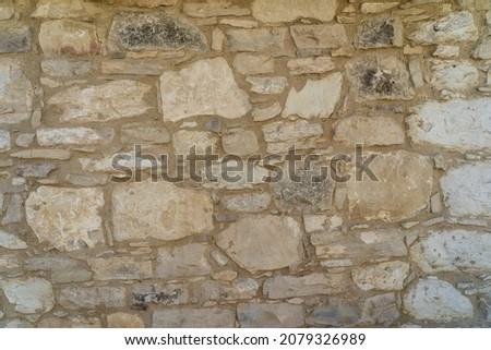 Detail photo of old stone wall. Texture