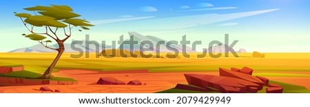 African savannah landscape, wild nature of Africa, cartoon background with green tree, rocks and plain grassland field under blue clear sky. Kenya panoramic view, parallax scene, Vector illustration Royalty-Free Stock Photo #2079429949