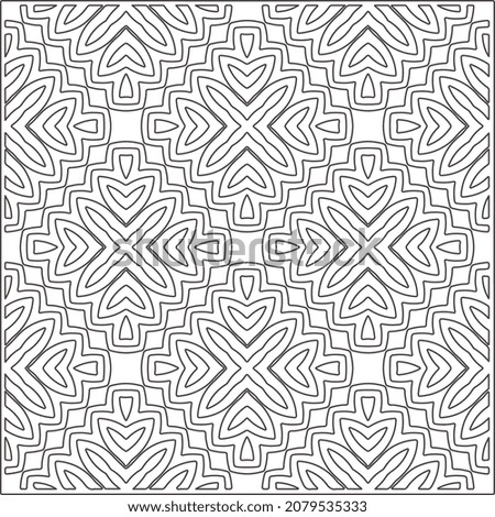 
Vector pattern with symmetrical elements . Repeating geometric tiles from striped elements. black patterns.
