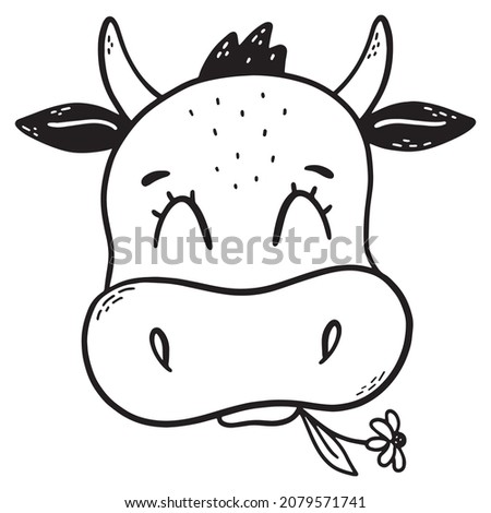 cute illustration of a cow decorated with a flower. Good for nursery posters, kids apparel prints, stickers, coloring pages, cards, etc. EPS 10 