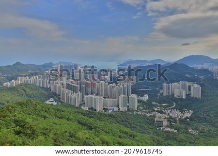 17 Oct 2021 the landscape of Tseung Kwan O, hong kong Royalty-Free Stock Photo #2079618745