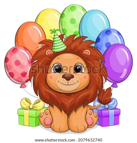 Cute cartoon lion wearing a party hat. Birthday vector illustration with rainbow gifts and balloons.