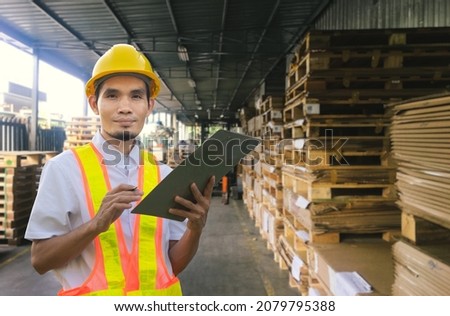 Worker work in Wearhouse raw material for factory industrial  