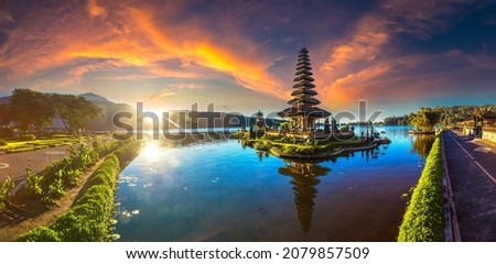 Panorama of  Sunrise at Pura Ulun Danu Beratan Bedugul temple on a lake in Bali, Indonesia Royalty-Free Stock Photo #2079857509
