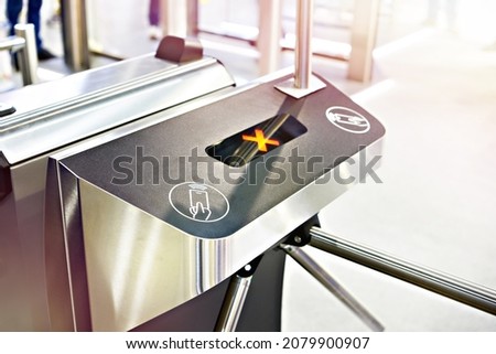 Turnstile with card entry system modern