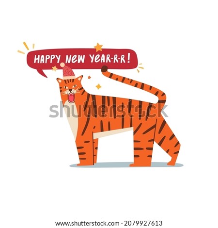 Cute christmas tiger illustration. Tiger in santa hat with gift. New year postcard of symbol 2022 year. Vector.