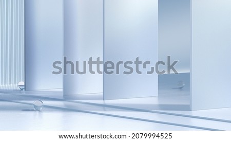 Advanced background High-end space light Simplicity Royalty-Free Stock Photo #2079994525