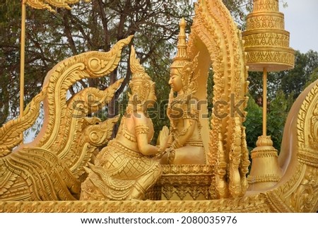 Temples are the center of all Buddhists in Thailand. To visit and pay homage to the Buddha is a great blessing. And don't forget to take beautiful photos for everyone around the world to see. Ban Khu