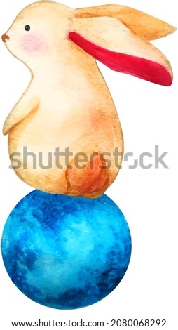 Lovely bunny card. Watercolor illustration vector