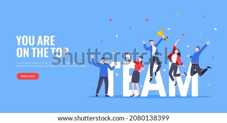 Happy business team employee winners award ceremony flat style design vector illustration. Employee recognition and best worker competition award team celebrating victory winner business concept. Royalty-Free Stock Photo #2080138399