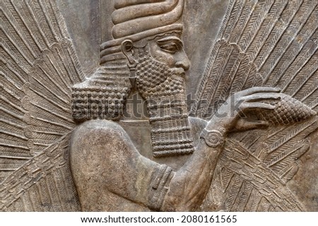 Ancient Babylonia and Assyria sculpture from Mesopotamia Royalty-Free Stock Photo #2080161565