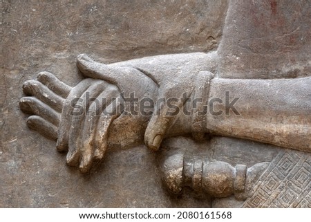 Ancient Babylonia and Assyria sculpture from Mesopotamia Royalty-Free Stock Photo #2080161568