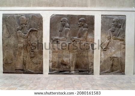 Ancient Babylonia and Assyria sculpture from Mesopotamia Royalty-Free Stock Photo #2080161583