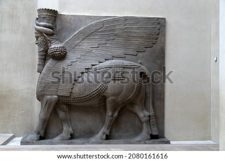 Ancient Babylonia and Assyria sculpture from Mesopotamia Royalty-Free Stock Photo #2080161616