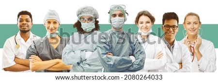 Group of Doctors as Intensive Care Medicine and Hospital Team Concept Royalty-Free Stock Photo #2080264033