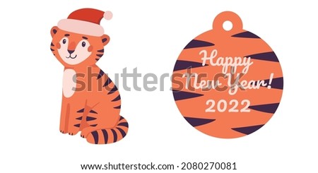 Vector flat illustration of New Year's tiger with round postcard for gingerbread, decorations, illustrations, clothes, etc.