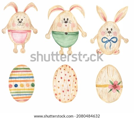 Cute Bunny and easter eggs Clipart set, Watercolor wooden style animal clip art, Easter Bunny Egg illustration, Happy Festive rabbit clip art, greeting card, planner stickers