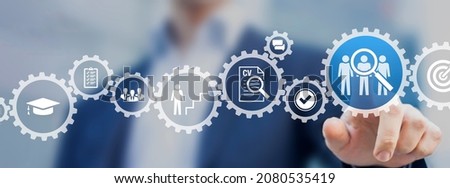 Job search, headhunting and recruitment process concept. Icons for skills, education, qualification, interview and application inside gears. Hiring and human resources workflow automation. Royalty-Free Stock Photo #2080535419