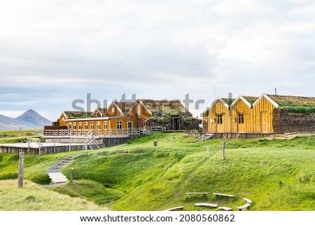 Farm Modrudalur in the highlands of North Iceland
