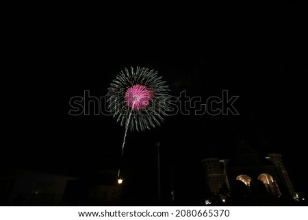 Autumn Fireworks Display in Japan