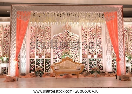 luxury stage decoration with lovely  flowers Royalty-Free Stock Photo #2080698400