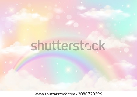 Holographic fantasy rainbow unicorn background with clouds. Pastel color sky. Magical landscape, abstract fabulous pattern. Cute candy wallpaper. Vector Royalty-Free Stock Photo #2080720396