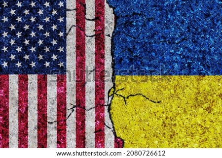 USA and Ukraine painted flags on a wall with grunge texture. USA and Ukraine conflict. Ukraine and United States of America flags together. USA vs Ukraine Royalty-Free Stock Photo #2080726612